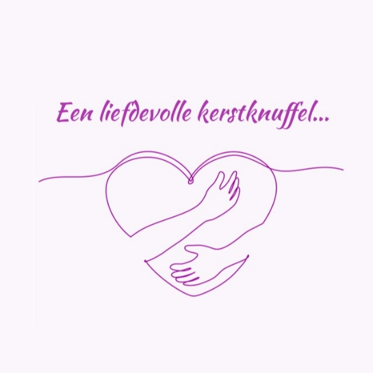 Herinneringsboom 2025 